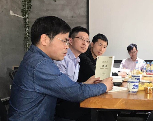 豪运国际-追求康健,你我一起生长